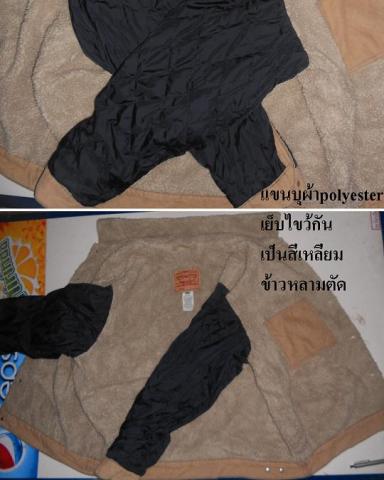 Name:  L6.jpg
Views: 364
Size:  27.3 KB