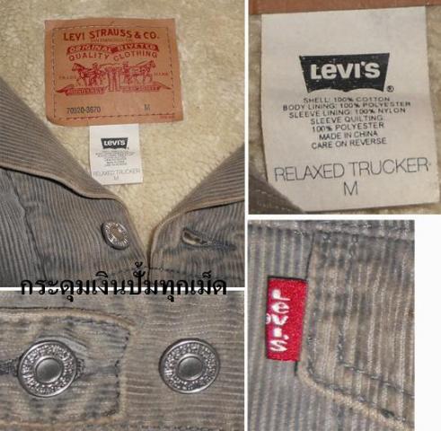 Name:  levi's2.jpg
Views: 302
Size:  42.5 KB