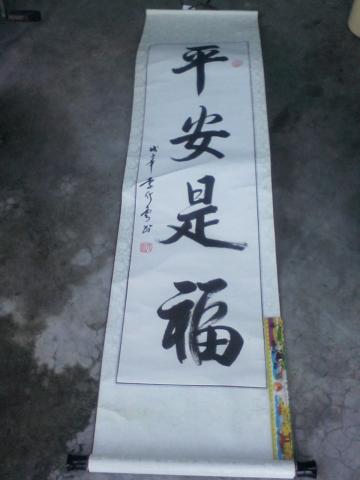 Name:  ͧҤͧ 120.jpg
Views: 350
Size:  19.6 KB