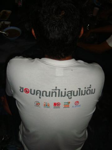 Name:  DSC03947.jpg
Views: 104
Size:  14.3 KB