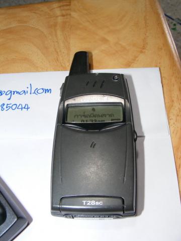 Name:  DSCF6737re.jpg
Views: 391
Size:  19.5 KB