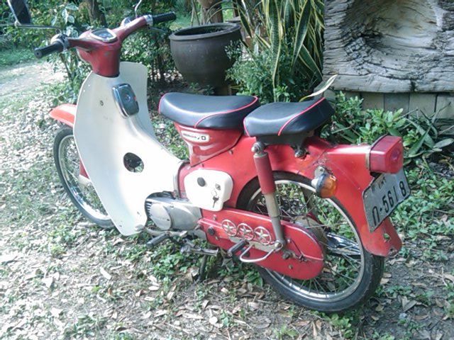 Name:  IMAGE_159.jpg
Views: 309
Size:  115.8 KB
