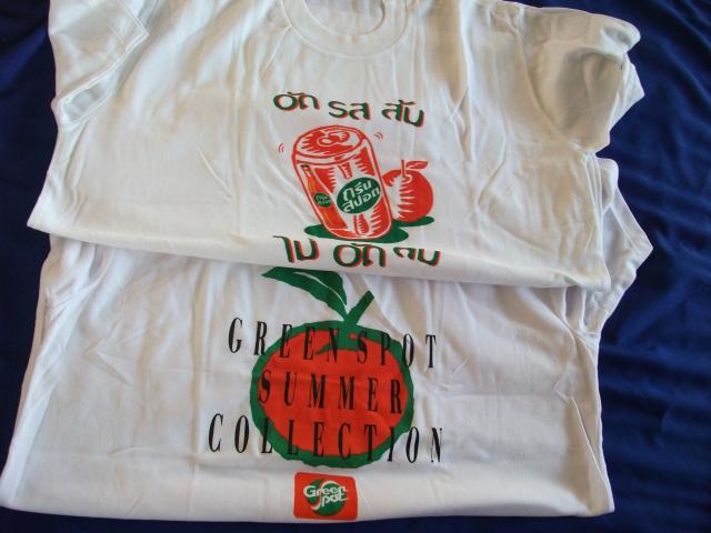 Name:  DSCF3766.jpg
Views: 1126
Size:  39.3 KB