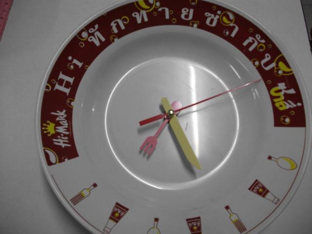 Name:  DSCF3825.jpg
Views: 1100
Size:  27.9 KB