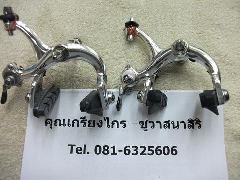 Name:  DSCF1563.JPG
Views: 799
Size:  57.4 KB