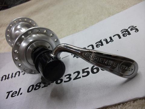 Name:  DSCF1546.JPG
Views: 1320
Size:  46.6 KB