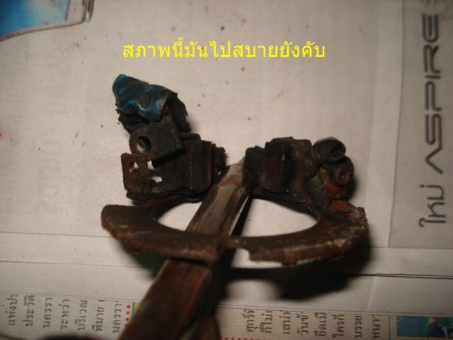 Name:  DSC03325.jpg
Views: 348
Size:  27.1 KB