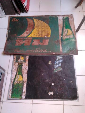 Name:  2011-11-13 15.40.59.jpg
Views: 762
Size:  26.9 KB