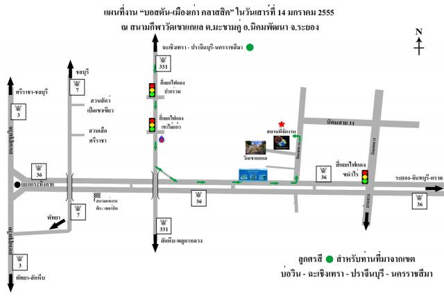Name:  mapԹԧ.jpg
Views: 100
Size:  30.5 KB