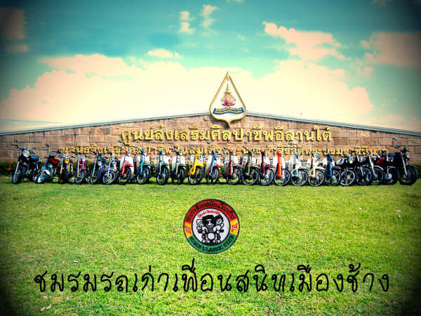 Name:  y1pn1toNZXc3S5geuLh8WjE1TS2s8YdoZRtd28hr0DuFSV0OXFnwdCnR2FPNRmXeQM0.jpg
Views: 238
Size:  68.1 KB