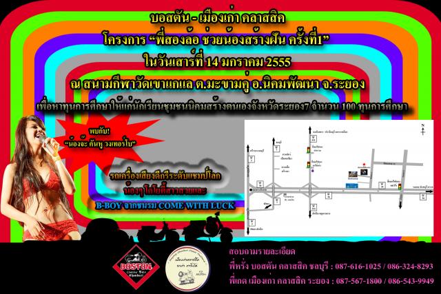 Name:   copy.jpg
Views: 48
Size:  62.0 KB