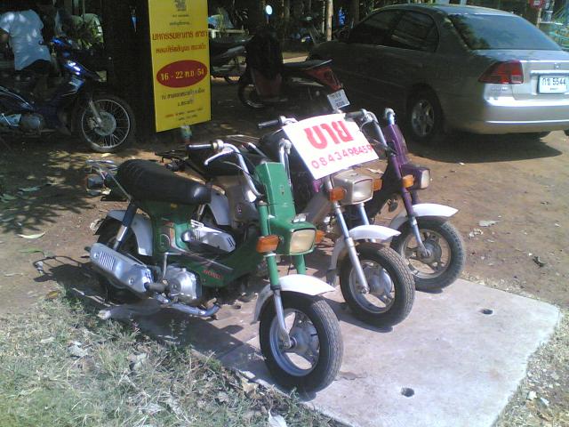 Name:  16112011.jpg
Views: 413
Size:  64.2 KB