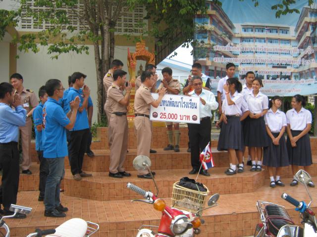 Name:  IMG_5648.jpg
Views: 344
Size:  64.0 KB