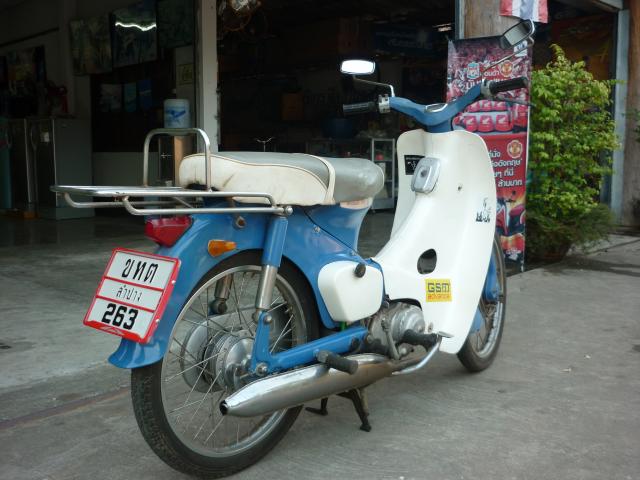 Name:  P1020454.jpg
Views: 408
Size:  47.4 KB