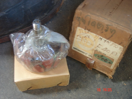 Name:  DSC02485_resize.JPG
Views: 1875
Size:  73.0 KB