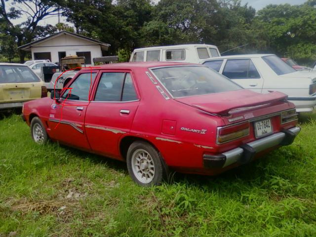 Name:  ٻ1142.jpg
Views: 823
Size:  59.9 KB