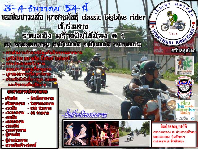 Name:  2222.jpg
Views: 769
Size:  125.8 KB