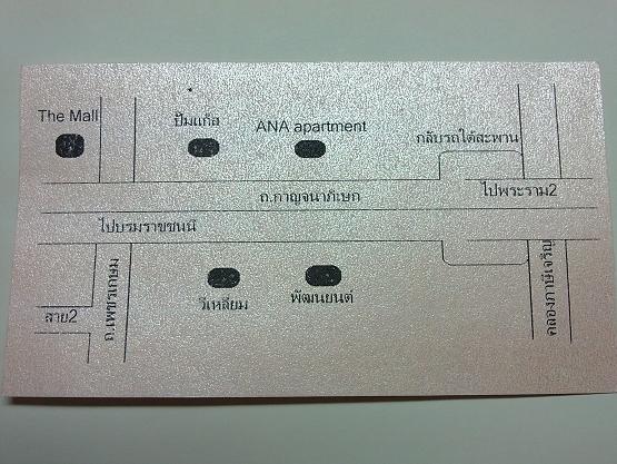 Name:  05102011732.JPG
Views: 4757
Size:  62.2 KB