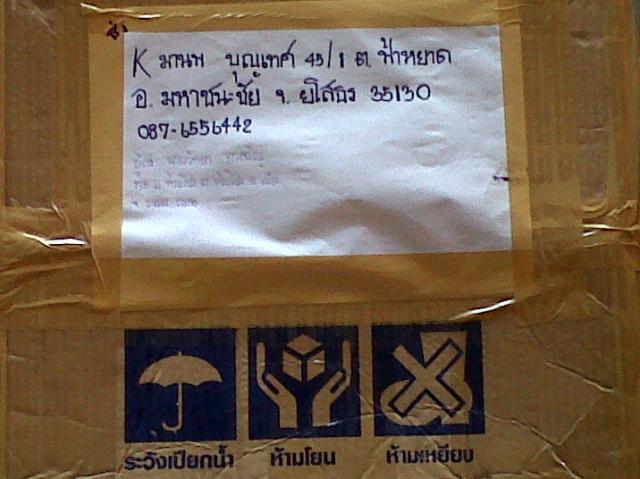 Name:  IMG00187-20111117-1256.jpg
Views: 1234
Size:  45.3 KB