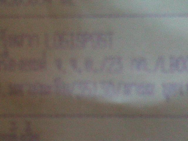 Name:  IMG00188-20111117-1329.jpg
Views: 1178
Size:  29.9 KB