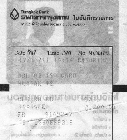 Name:  mazza.jpg
Views: 2279
Size:  39.3 KB