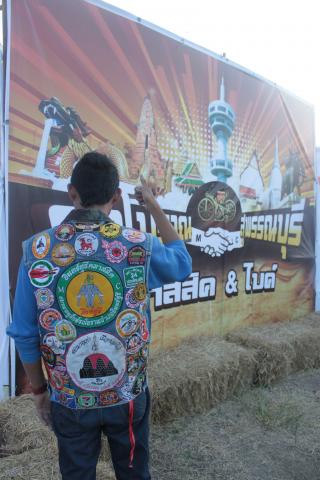 Name:  IMG_3743.jpg
Views: 1740
Size:  29.8 KB