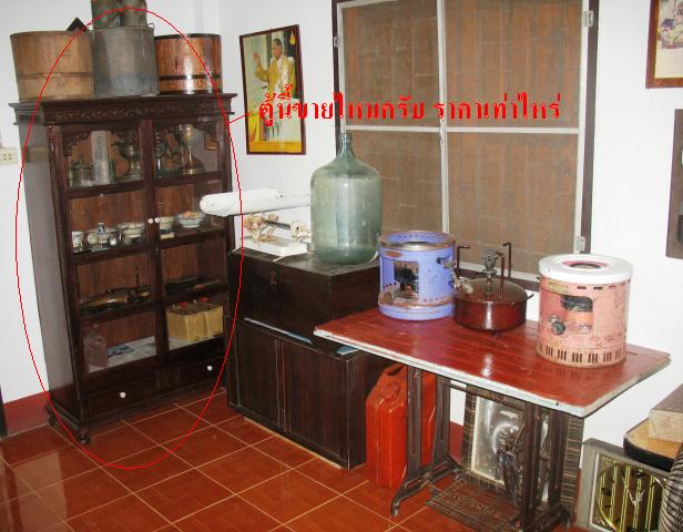 Name:  IMG_0306.jpg
Views: 7792
Size:  51.2 KB