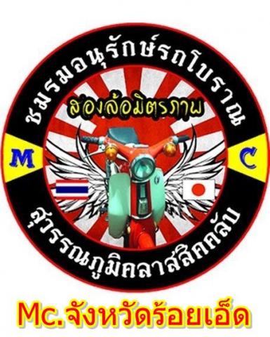 Name:  387125_220690821334833_100001817510293_537619_1830141621_n.jpg
Views: 899
Size:  41.3 KB