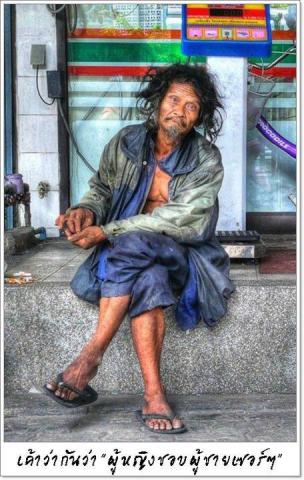 Name:  305420_148402788594134_136347499799663_172224_1407222274_n.jpg
Views: 2193
Size:  37.7 KB