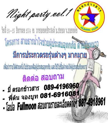 Name:  gggggg.jpg
Views: 46
Size:  44.7 KB