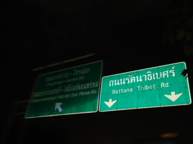 Name:  DSC00104.JPG
Views: 597
Size:  121.3 KB