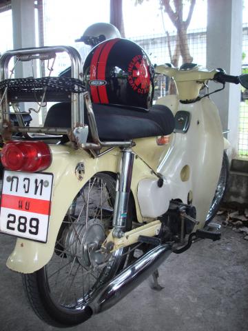 Name:  DSC00511.jpg
Views: 95
Size:  34.4 KB