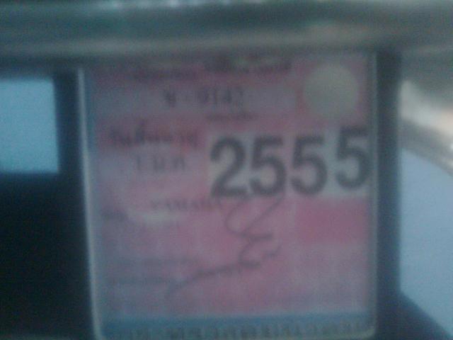 Name:  Ҿ007.jpg
Views: 947
Size:  22.1 KB