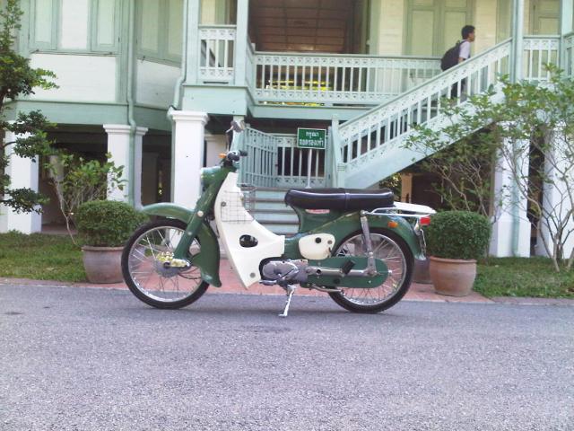 Name:  IMG-20110726-00550.jpg
Views: 357
Size:  63.9 KB