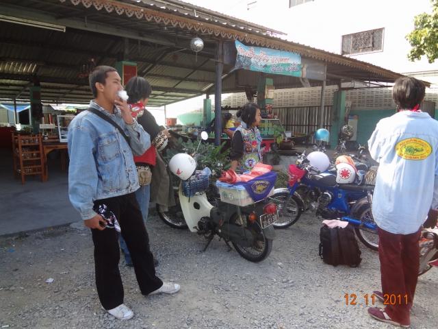 Name:  DSC01996 (1024x768).jpg
Views: 237
Size:  59.2 KB