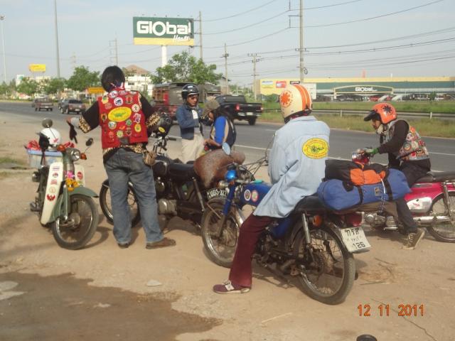 Name:  DSC01998 (1024x768).jpg
Views: 229
Size:  48.8 KB