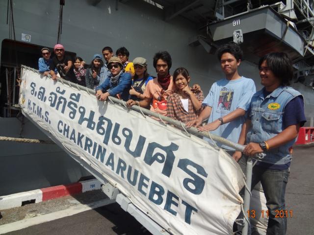 Name:  DSC02175 (1024x768).jpg
Views: 224
Size:  55.5 KB