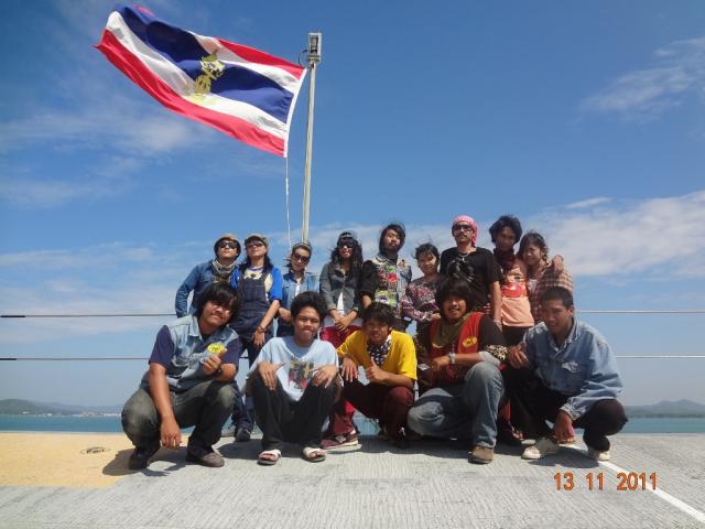 Name:  DSC02190 (1024x768).jpg
Views: 221
Size:  42.1 KB