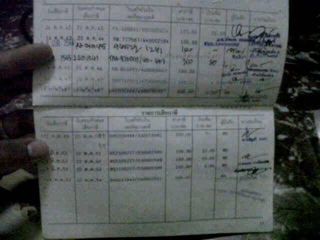 Name:  IMG00199-20111120-2213.jpg
Views: 2182
Size:  143.1 KB