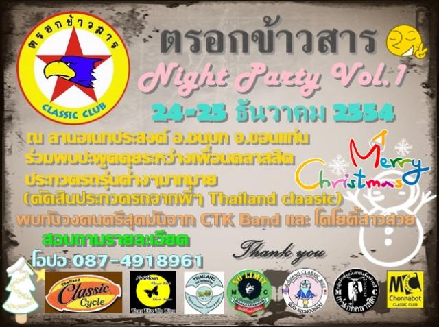 Name:  ͡.jpg
Views: 88
Size:  64.5 KB