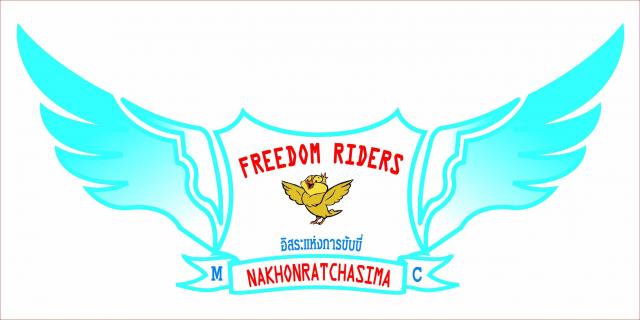 Name:  freedom  Riders.psd.jpg
Views: 2636
Size:  23.7 KB