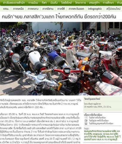 Name:  9999.jpg
Views: 431
Size:  57.6 KB