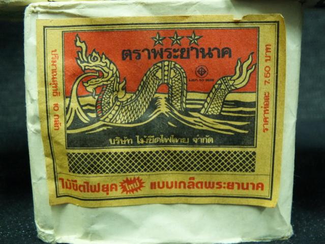 Name:  ͧմ0010.jpg
Views: 1442
Size:  55.4 KB