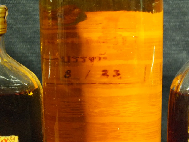 Name:  ⢧0011.JPG
Views: 1365
Size:  101.9 KB