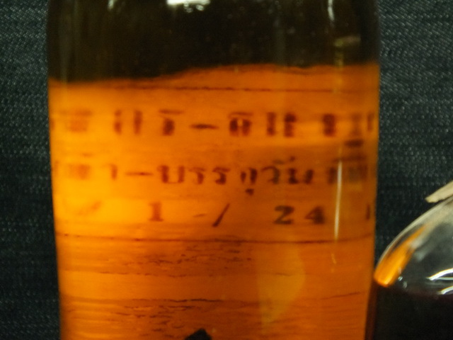 Name:  ⢧0008.JPG
Views: 1313
Size:  84.7 KB