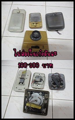 Name:  .jpg
Views: 749
Size:  41.3 KB