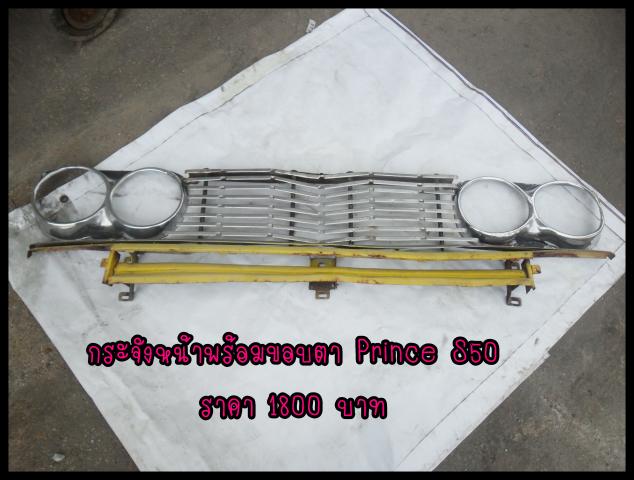 Name:  SAM_6527.jpg
Views: 765
Size:  43.7 KB