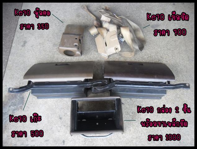 Name:  SAM_6496.jpg
Views: 755
Size:  57.6 KB