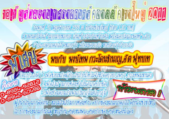 Name:  ҹǨ.jpg
Views: 44
Size:  86.9 KB