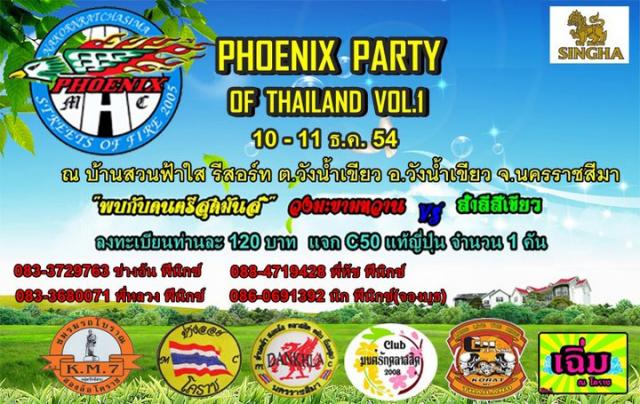 Name:  չԡ.jpg
Views: 409
Size:  69.7 KB